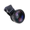 Universal 2-in-1 Wide Angle and Macro Lens Mobile Phone Clip HD Camera Lens_0